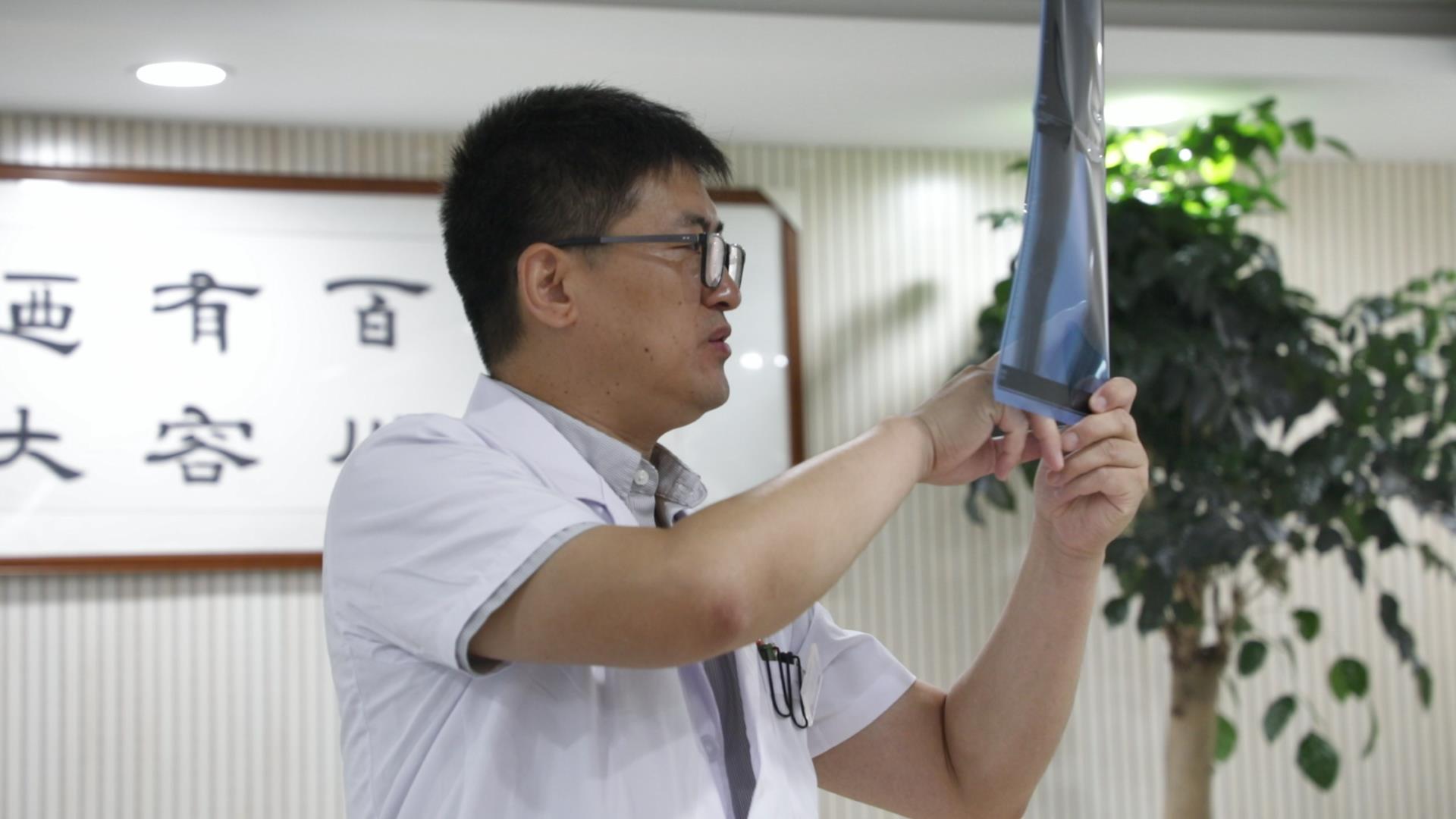 赵海燕：运动时，如何保护膝关节