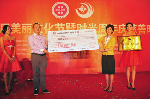 甘肃人事任免最新消息图片